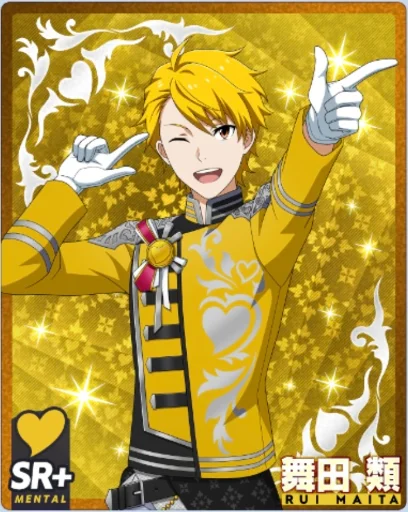 PASSION FESTIVAL】舞田 類 - アイドルマスターSideM GROWING